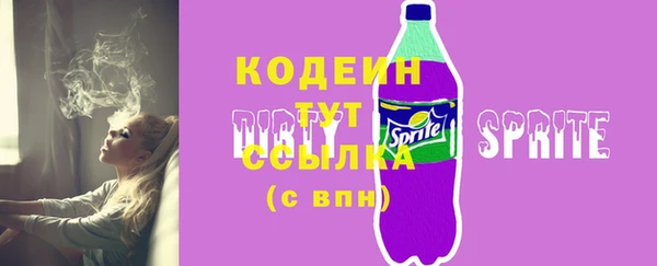 mix Верхнеуральск